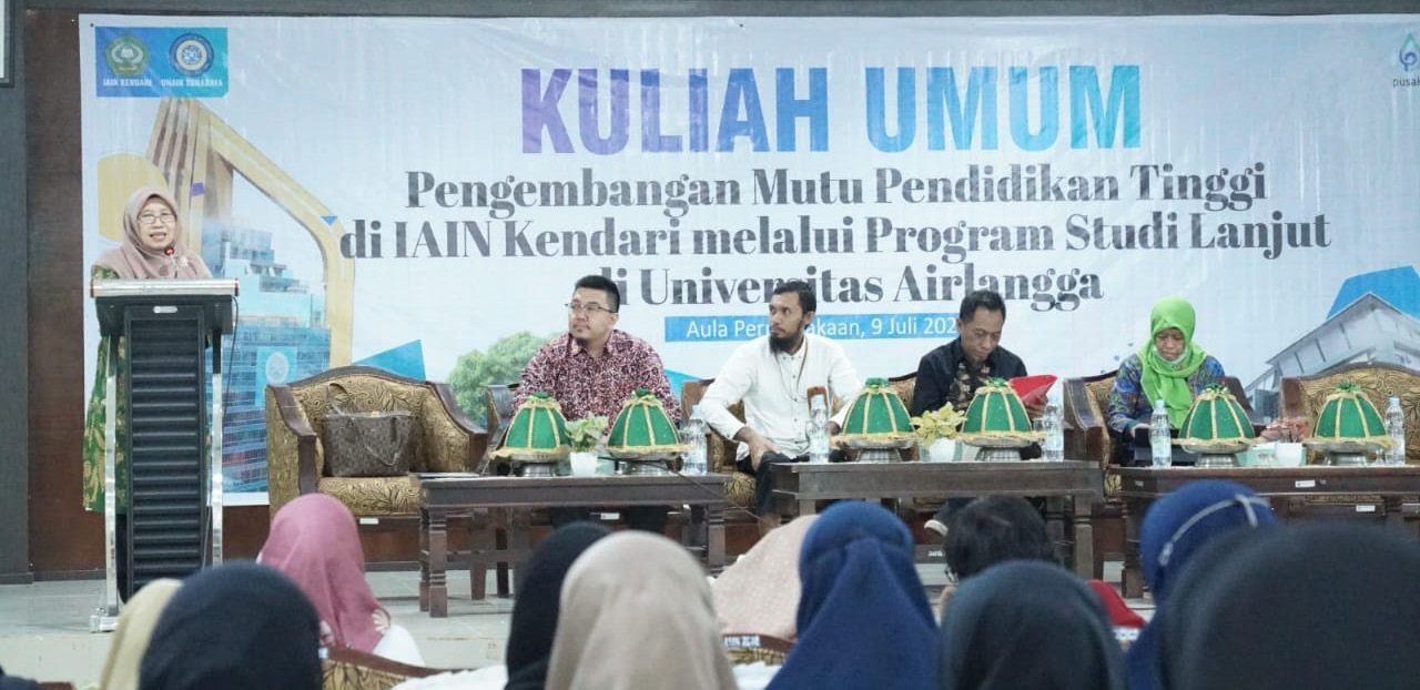 Suasana kuliah umum dengan tema Pengembangan Mutu Pendidikan Tinggi di IAIN Kendari di Aula Perpustakaan, beberapa waktu lalu.(HUMAS IAIN KENDARI)