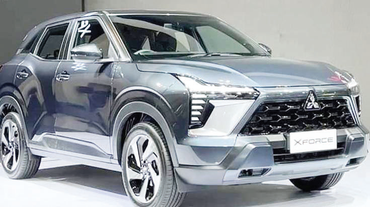 Mitsubishi X-Force.