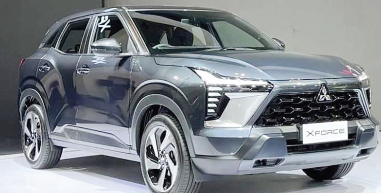 Mitsubishi X-Force